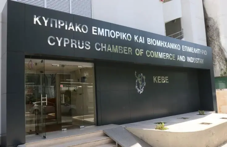 Επιχειρηματική αποστολή και Φόρουμ ΚΕΒΕ στην Αυστρία