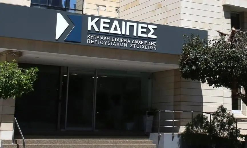 Ο Χρίστος Μούσκος νέο μέλος του δ.σ. της ΚΕΔΙΠΕΣ