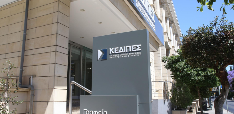 Ο Ονισήφορος Ονισηφόρου νέο ανεξάρτητο μέλος στο δ.σ. της ΚΕΔΙΠΕΣ