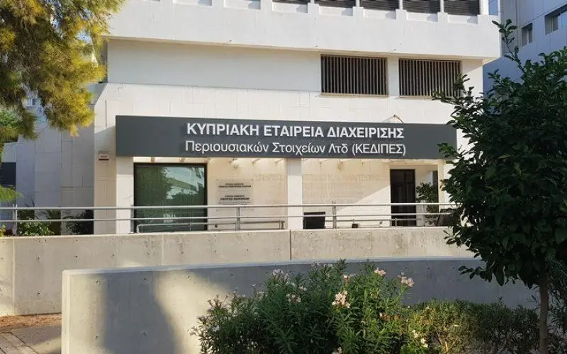 Αλλαγή καθεστώτος ΚΕΔΙΠΕΣ μέχρι τα τέλη του 2021