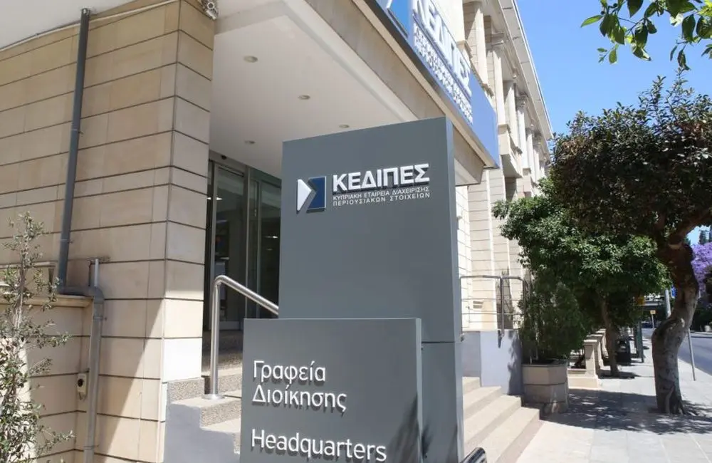 Σχέδιο ΚΕΔΙΠΕΣ για εξόφληση ΜΕΔ πρώτης κατοικίας με έκπτωση στην αγοραία αξία