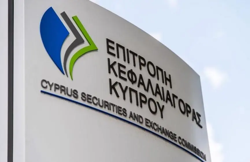 Οι δράσεις της Επιτροπής Κεφαλαιαγοράς για την Παγκόσμια Εβδομάδα Επενδυτή