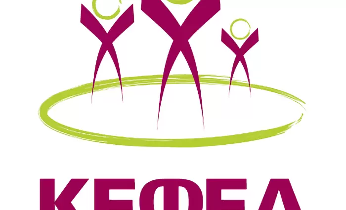 Η επόμενη μέρα του ΓεΣΥ με έμφαση στα φάρμακα