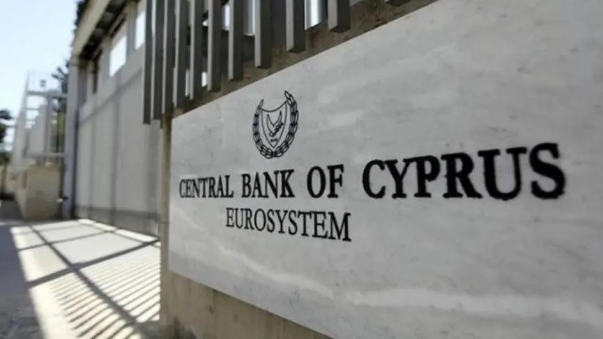 Στο 1,2 δισ. ευρώ τα κέρδη των κυπριακών τραπεζών την περσινή χρονιά