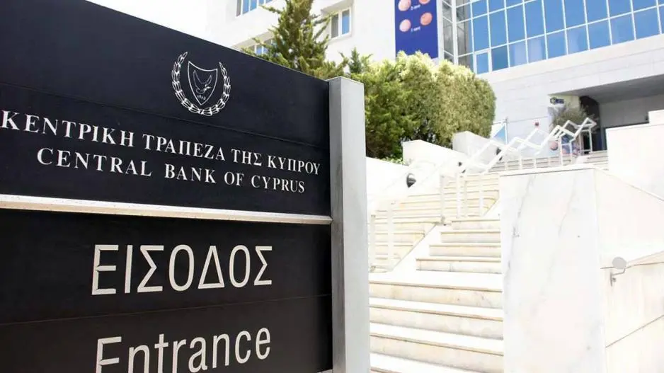 Αύξηση στις καταθέσεις νοικοκυριών, μείωση στις εταιρικές τον Δεκέμβριο