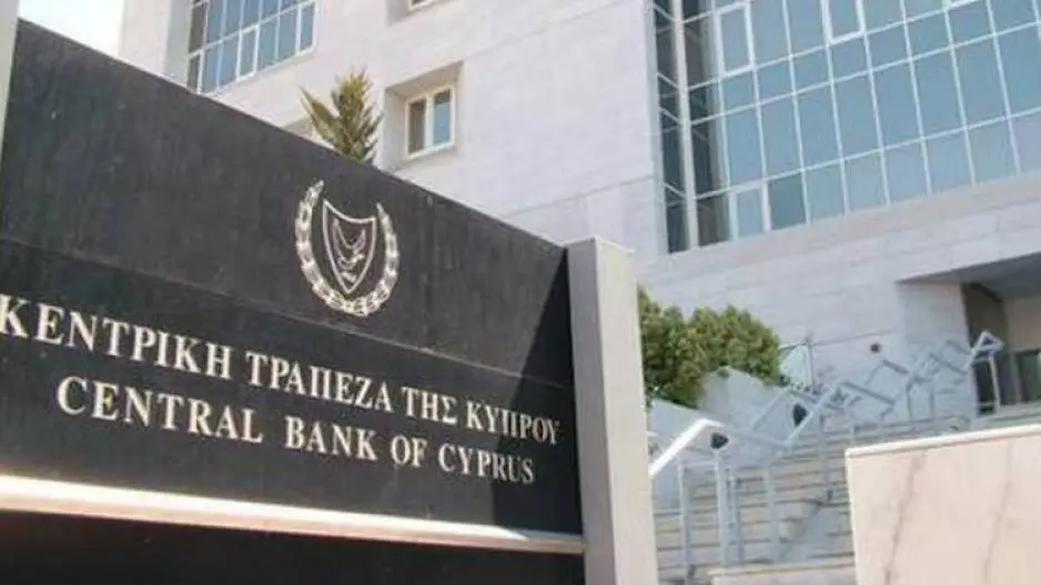 Αύξηση στα δανειστικά επιτόκια