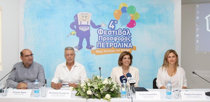 Με το μήνυμα «Μαζί κάνουμε θαύματα» ενισχύουμε τον Σύνδεσμο «Μωρά Θαύματα»