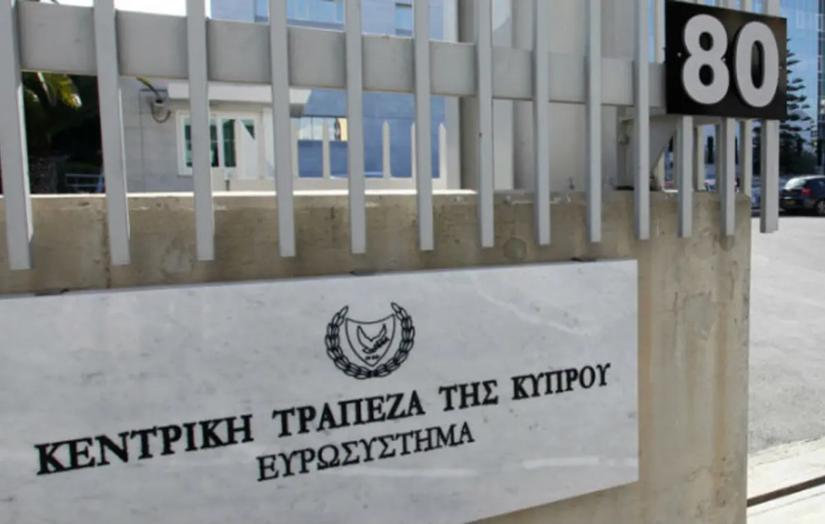 Παραμένει σε αρνητικά επίπεδα η καθαρή θέση Άμεσων Ξένων Επενδύσεων