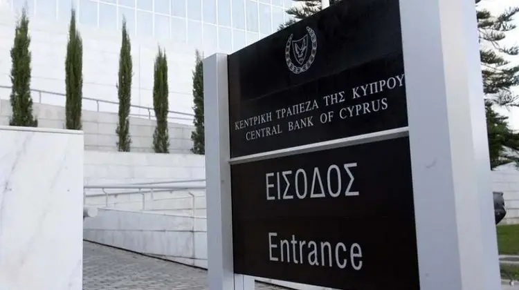 ΚΤΚ: Αύξηση στο 6,67% το επιτόκιο για καταναλωτικά δάνεια τον Ιούλιο