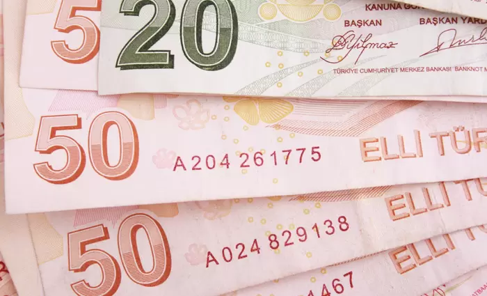 Κεντρική Τράπεζα Τουρκίας: Αύξησε το επιτόκιο κατά 625 μονάδες βάσης