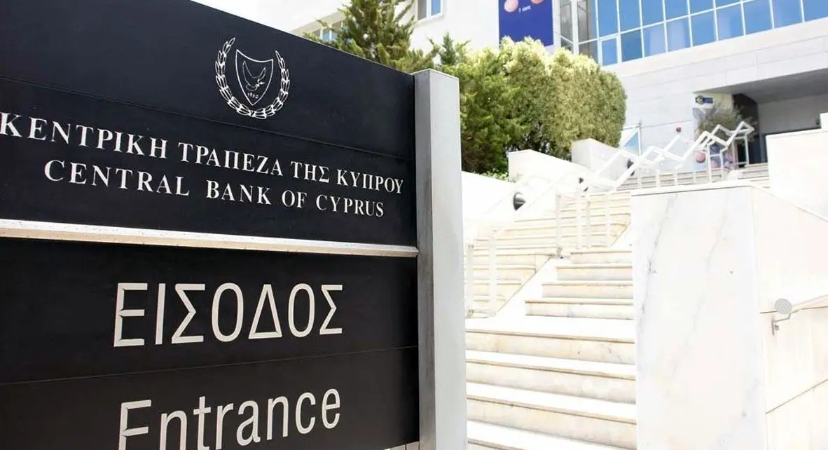 Κεντρική: 35 ακάλυπτες επιταγές, συνoλικής αξίας €67.609 τον Ιούνιο στο ΚΑΠ