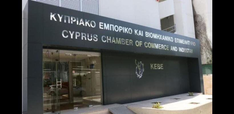 ΕΡΓΑΝΗ: Διψά για ενημέρωση το επιχειρείν – Ανάρπαστη και εκδήλωση του ΚΕΒΕ