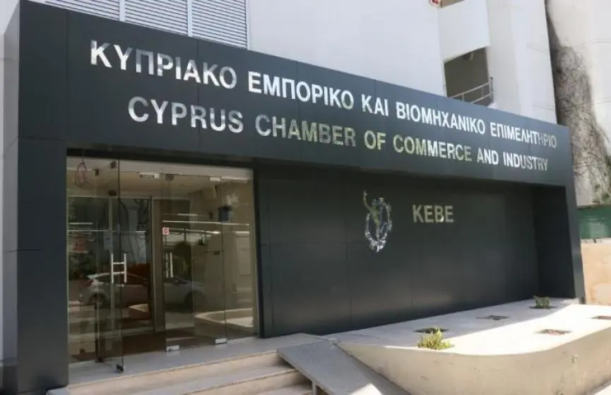Επιχειρηματική αποστολή ΚΕΒΕ στο Αλμάτι του Καζακστάν