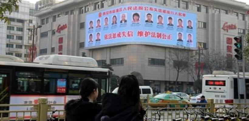 Κίνα: Βγάζουν αφίσες με όσους δεν πληρώνουν τα χρέη τους