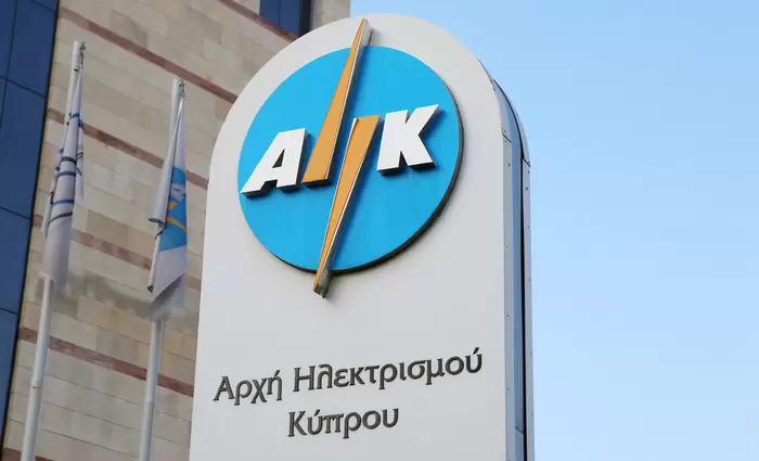 Σύνδεσμος Καταναλωτών: ανεξήγητο το κόστος των λογαριασμών της ΑΗΚ