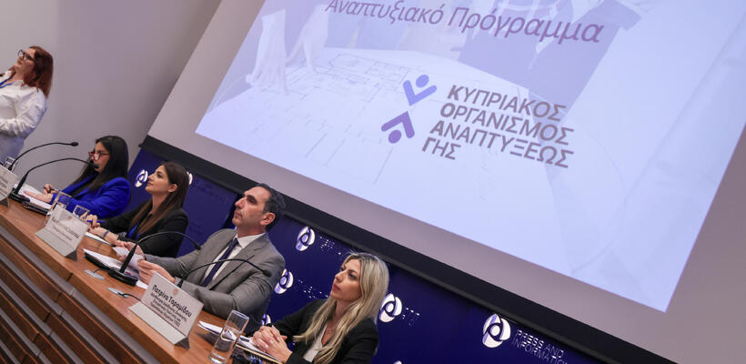 Ο ΚΟΑΓ βάζει ξανά μπρος και αρχίζει το χτίσιμο νέων οικιστικών μονάδων