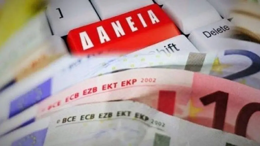 Φωνές ανησυχίας στη Βουλή: Μήπως το νέο πλαίσιο αφήνει απροστάτευτους τους δανειολήπτες;