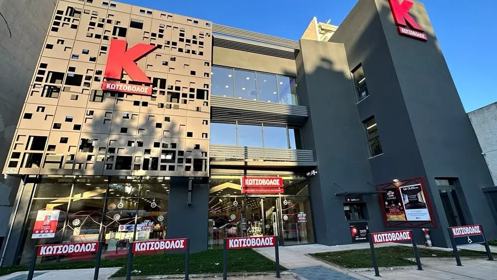 Στα «χέρια» της ΔΕΗ περνά η Κωτσόβολος - Deal €200 εκατομμυρίων