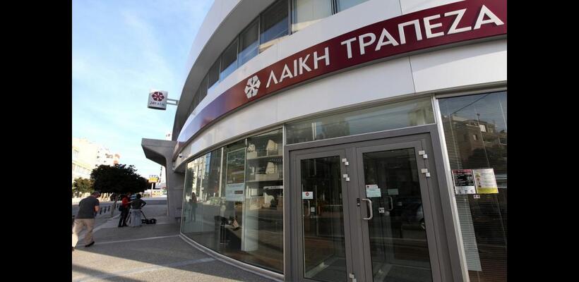 Φεύγει και ο Ιούλιος και ακόμα περιμένουν οι κουρεμένοι