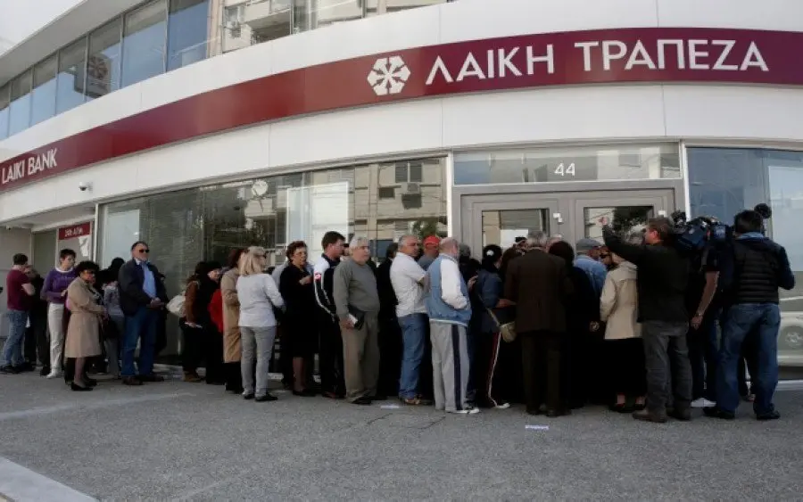 Απορρίφθηκε άλλη μια αγωγή κατά της Δημοκρατίας για το κούρεμα του 2013