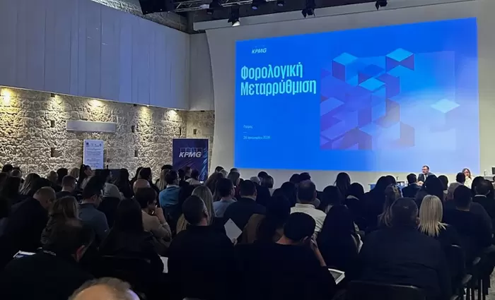 KPMG Κύπρου: Ενημερωτική εκδήλωση για τη φορολογική μεταρρύθμιση στην Πάφο