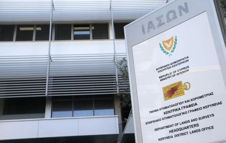 Κτηματολόγιο: Λαμβάνονται σοβαρά υπόψη όλες οι εισηγήσεις της Ελεγκτικής