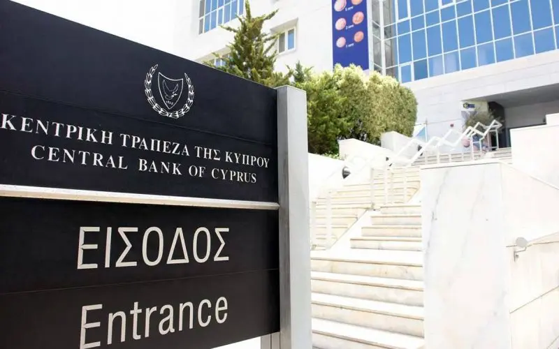 Διαγωνισμός για εκμετάλλευση της καφετέριας της ΚΤΚ