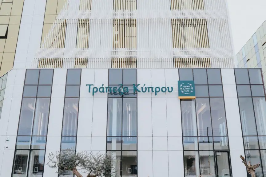 Τράπεζα Κύπρου: Ισχυρή κεφαλαιακή βάση, προοπτικές για υψηλότερες αποδόσεις στους μετόχους