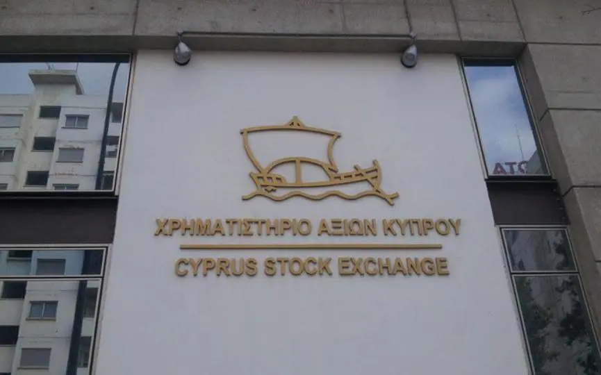 Αυτοί είναι οι μεγαλύτεροι «παίκτες» του ΧΑΚ για τον Ιανουάριο