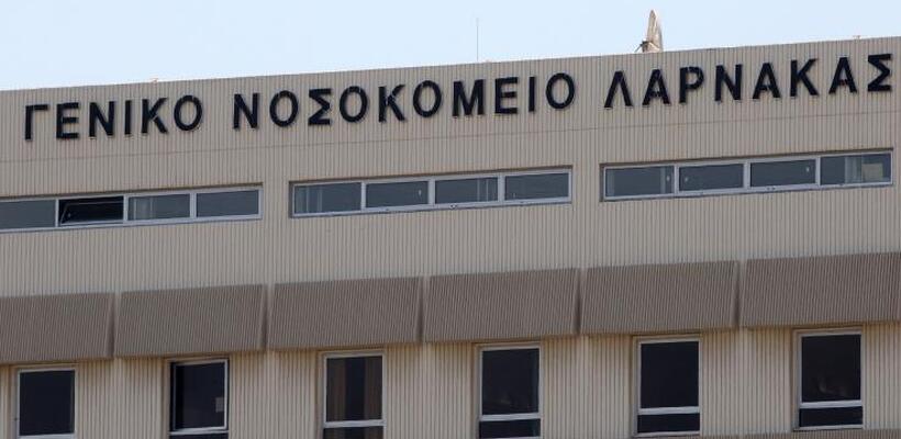 Εξετάζουν απεργιακά μέτρα οι καθαριστές στο ΓΝ Λάρνακας
