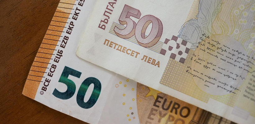 Δωρεάν ανταλλαγή λεβ με ευρώ από την ΚΤΚ μέχρι τις 2 Μαρτίου