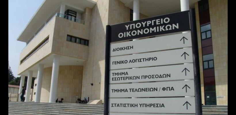 Ολοκληρώθηκε και η δεύτερη φάση του Σχεδίου ΟΙΚΙΑ -  Εγκρίθηκαν άλλες 79 αιτήσεις