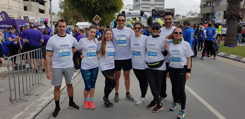 Ο Όμιλος Louis στον 1ο Medochemie Nicosia Marathon