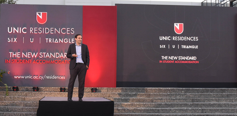 Έρχεται η μεγαλύτερη φοιτητική εστία στην Κύπρο