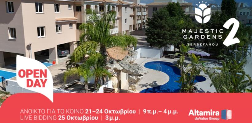 Έρχεται το νέο Open Day της Altamira Real Estate στο Majestic Gardens 2 στην Τερσεφάνου