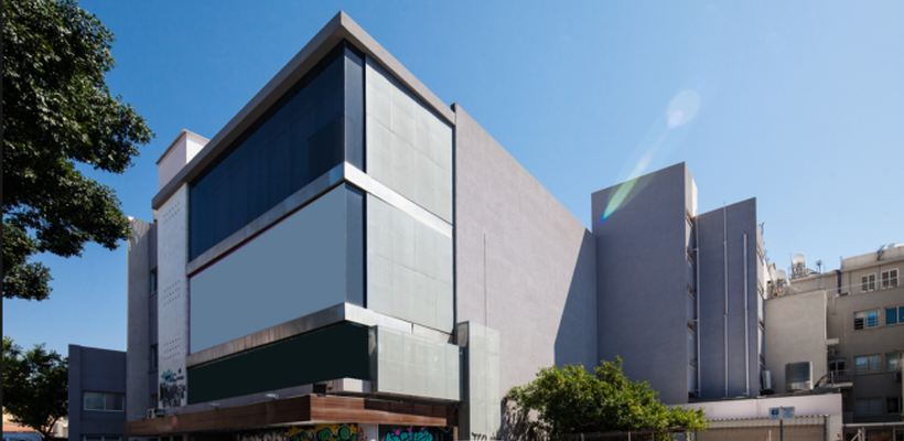 Πωλείται Mall στη Λεμεσό!