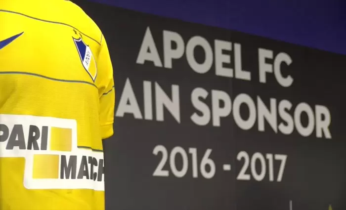 Ανοίγει θέσεις εργασίας η χορηγός του ΑΠΟΕΛ