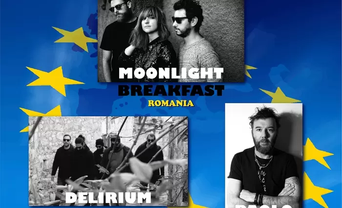 Μαζί για την Ευρώπη