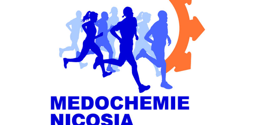 Μαραθώνιος Λευκωσίας: Ο Μεγάλος και σημαντικός αγώνας της Λευκωσίας