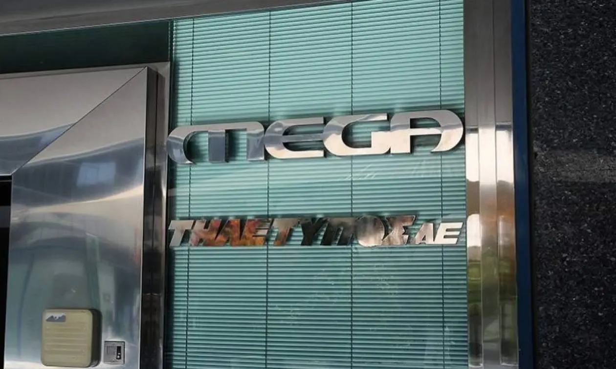 Το Mega Ελλάδος περνάει στα χέρια του Βαγγέλη Μαρινάκη