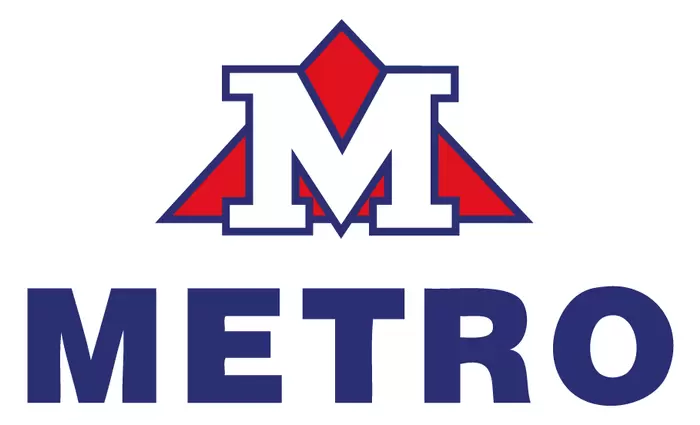 Αναθεωρημένο Οργανόγραμμα για την εταιρεία METRO Foods Trading Ltd