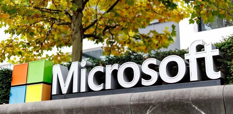 Microsoft: Υπό έρευνα στην Ελβετία για αυξήσεις στα τέλη αδειοδότησης