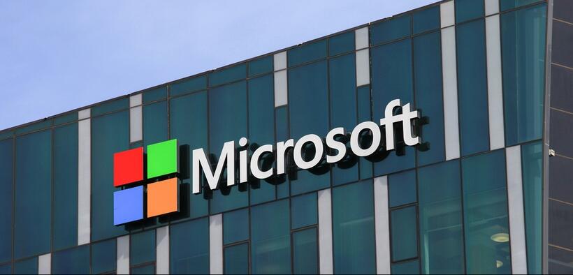 Μicrosoft: Έρευνα για διαφθορά στην Ουγγαρία