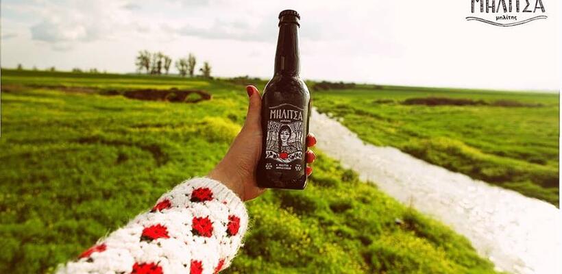 Η Photos Photiades Breweries επενδύει στην Μηλίτσα