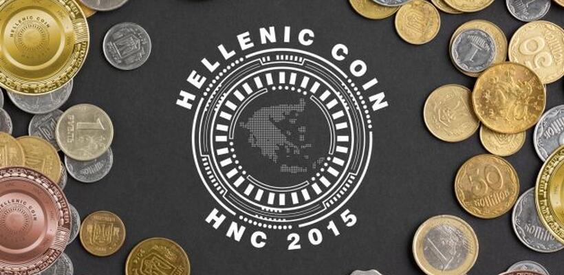 Πτώση για το πρώτο ελληνικό κρυπτονόμισμα