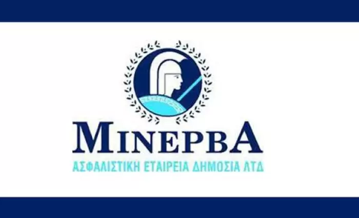 Παρελθόν από την ΜΙΝΕΡΒΑ ο Μ. Λευκαρίτης 