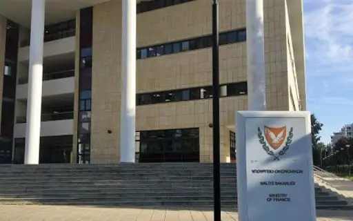Ολοκληρώθηκε η έκδοση Γραμματίων του Δημοσίου