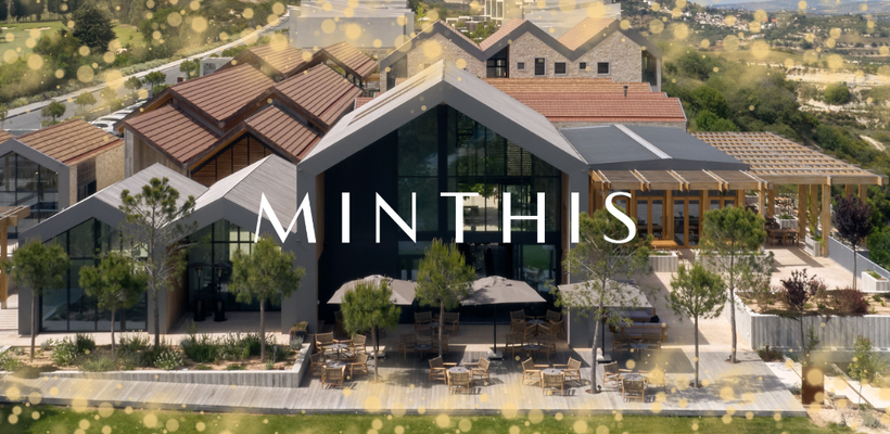 Παραμυθένια Χριστούγεννα στο Minthis