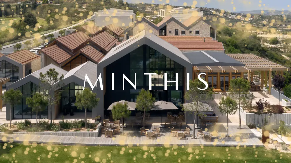 Παραμυθένια Χριστούγεννα στο Minthis