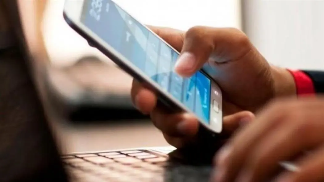 Τράπεζες: Δεν δίνουμε ποτέ user name και password